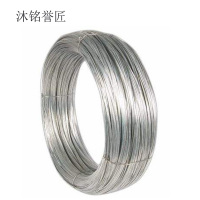 沐铭誉匠 铁丝 kg