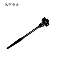 沐铭誉匠 尖尾棘轮扳手 个