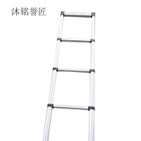 沐铭誉匠 梯子伸缩梯 把