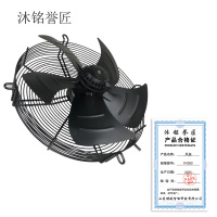 沐铭誉匠 风扇 FN080 个