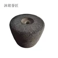 沐铭誉匠 砂轮 个