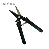 沐铭誉匠 铁皮剪 把