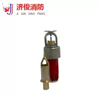 济俊 干式洒水喷头 T-ZSTGX115-115℃ Q5 DN20 /根