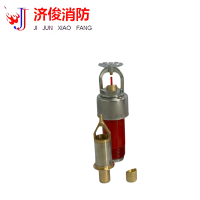 济俊 干式洒水喷头 T-ZSTGX80-68℃ Q3 DN15 /根