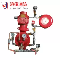 济俊 沟槽预作用报警阀ZSFY150G DN150 / 台