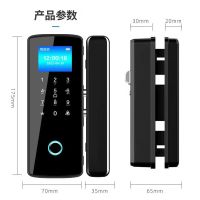 熙丞央指纹电子锁