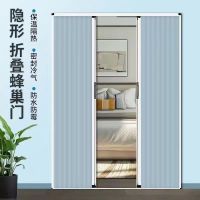 熙丞央室内折叠门