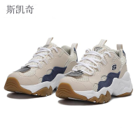 斯凯奇 男鞋厚底熊猫鞋 237151/TAN10.5 双