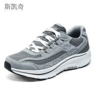 斯凯奇 男鞋夏季休闲鞋 220870/GRY10 双