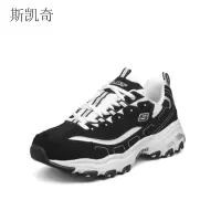 斯凯奇 运动鞋 男款 42 黑色/白色 52675-BKW 双