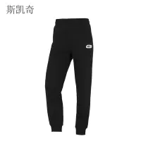 斯凯奇 女士黑色长裤 L322W090-0018L 条