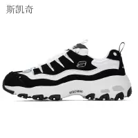 斯凯奇 女春夏季熊猫鞋 13141-BKW65 双