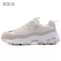 斯凯奇 女春季厚底老爹鞋 13141-WNT7 双