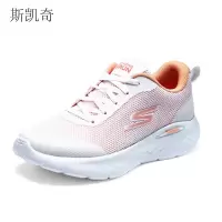 斯凯奇 女鞋夏季透气跑步鞋 129441/WOR-6.5 双