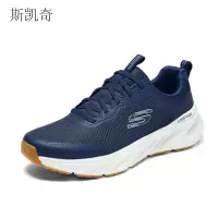 斯凯奇 夏季网面透气男鞋 232835/NVW-10 双