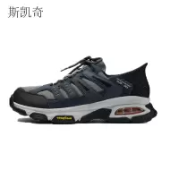 斯凯奇 减震耐磨徒步男鞋 237322C/NVGY-10 双