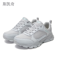 斯凯奇 女夏季运动跑步鞋 897911/LTGY-6.5 双