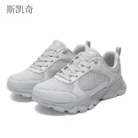 斯凯奇 女夏季运动跑步鞋 897911/LTGY-6.5 双