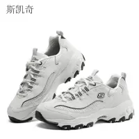 斯凯奇 女休闲厚底增高鞋 896193/LTGY-10 双