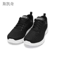 斯凯奇 女鞋夏季网面跑步 15641-BKW95 双