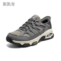 斯凯奇 春夏运动休闲男鞋 237322C/TNCC-10 双