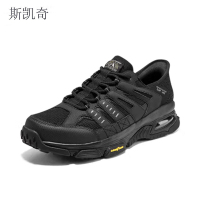 斯凯奇 户外防滑运动男鞋 237322C/BBK-11 双