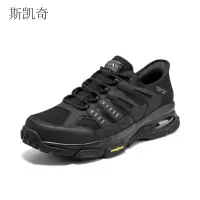 斯凯奇 户外防滑运动男鞋 237322C/BBK-11 双