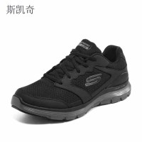 斯凯奇 男鞋夏季网面透气 232225/BKCC-8.5 双