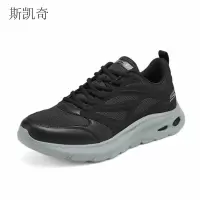 斯凯奇 男防滑耐磨休闲鞋 118077/BLK-10 双