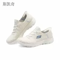 斯凯奇 女轻便透气休闲鞋 150125/OFWT-10 双