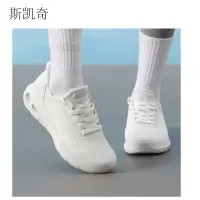 斯凯奇 女夏季新款健步鞋 117509/OFWT-10 双