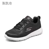 斯凯奇 男轻便透气休闲鞋 216166/BKW-10 双