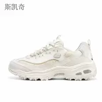 斯凯奇 女夏季白色老爹鞋 896180/OFWT-7 双