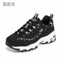 斯凯奇 女黑色潮流熊猫鞋 896180/BKW-6 双