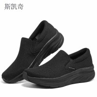 斯凯奇 男士黑色一脚蹬 232262/BBK-8 双