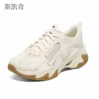 斯凯奇 女运动鞋厚底老爹 896151/NAT-6 双