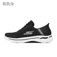 斯凯奇 男春季网面跑步鞋 216258/BLK-11 双