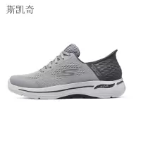 斯凯奇 男灰色网面跑步鞋 216258/GRY-10 双