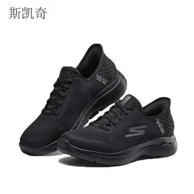 斯凯奇 男黑色透气运动鞋 216258/BBK-11 双