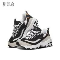 斯凯奇女款休闲熊猫鞋66666228/BKGD-7.5双