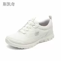 斯凯奇 女休闲软底运动鞋 104510/OFWT-8.5 双