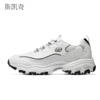 斯凯奇 男士运动老爹鞋 894193/LTGY-10  双