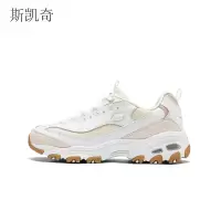 斯凯奇 舒适百搭老爹鞋 150241-WLPK 女鞋36.5 白色/浅粉红色 双