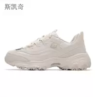 斯凯奇 女运动透气休闲鞋 896189/NAT-6 双