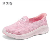 斯凯奇 女透气运动休闲鞋 125644/LTPK-10 双