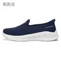 斯凯奇 女运动休闲健步鞋 125644/NVW-6 双