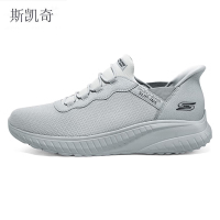 斯凯奇 男网面闪穿休闲鞋 118300/LTGY-8 双