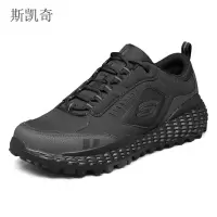 斯凯奇 男鞋时尚舒运动鞋 51715/BBK-7 双