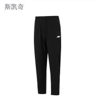 斯凯奇 男款针织长裤 P224M124-03K8L 条