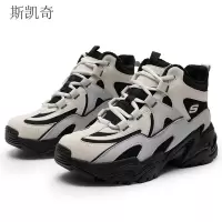 斯凯奇女款休闲休闲鞋加绒168021/NTBK-7.5双